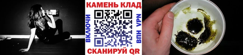 ГАШИШ Cannabis  купить наркотики цена  Нижневартовск 