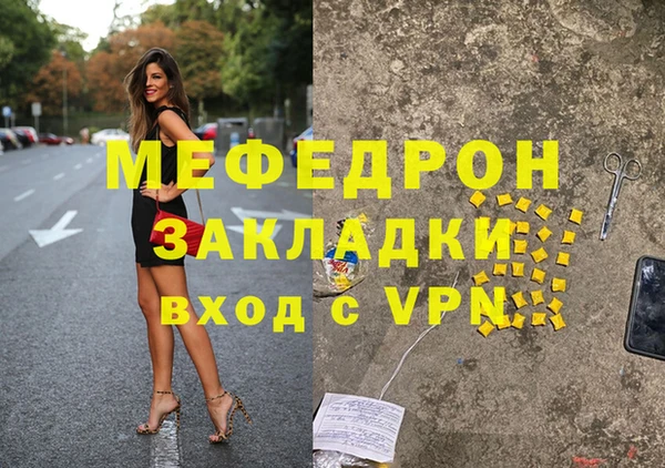 шишки Чегем