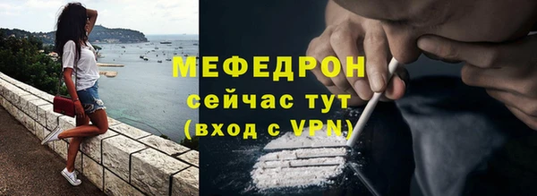 mdpv Чердынь
