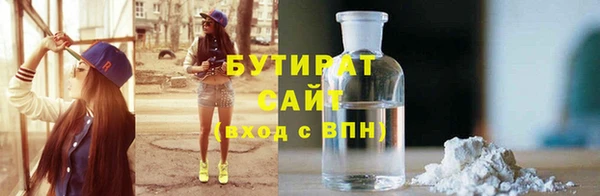 МДПВ Ханты-Мансийск