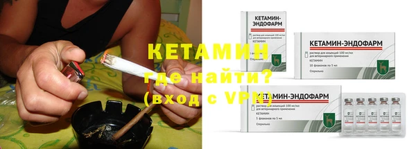 амфетамин Хадыженск