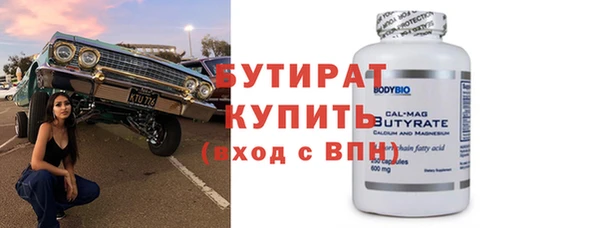 МДПВ Ханты-Мансийск