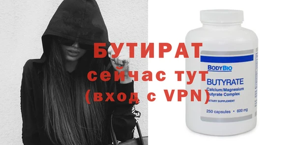 mdpv Чердынь
