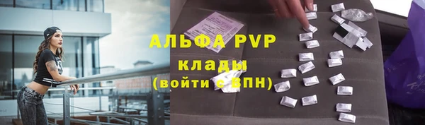 амфетамин Хадыженск
