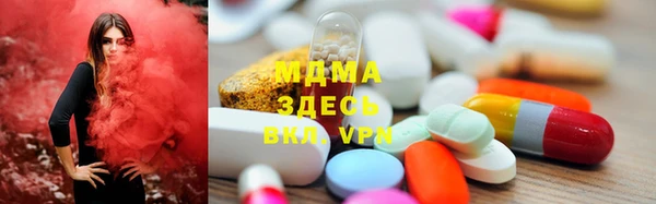 амфетамин Хадыженск