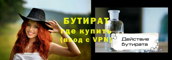 mdpv Чердынь