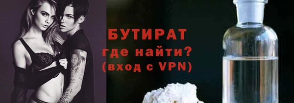 mdpv Чердынь