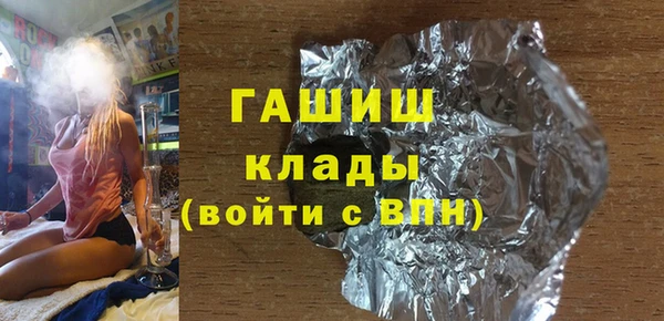 МДПВ Ханты-Мансийск