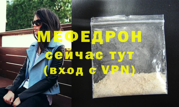 МДПВ Ханты-Мансийск
