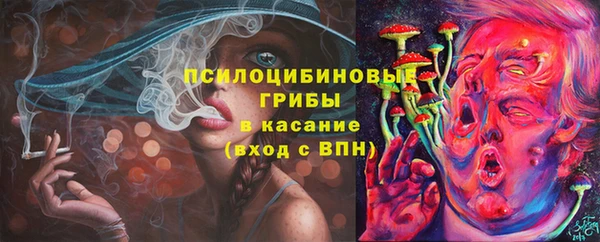 амфетамин Хадыженск