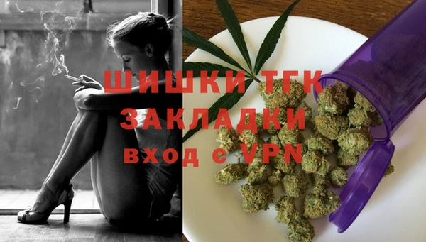 амфетамин Хадыженск