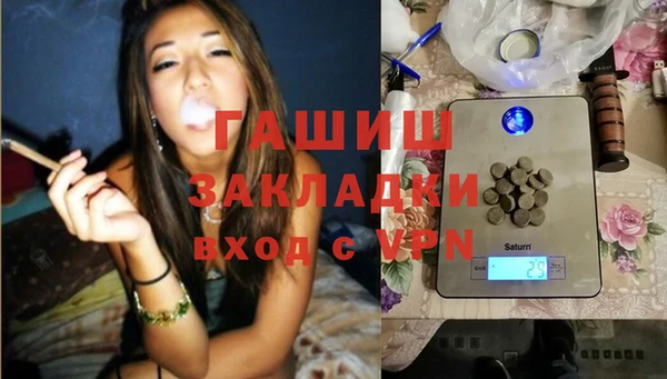 МДПВ Ханты-Мансийск
