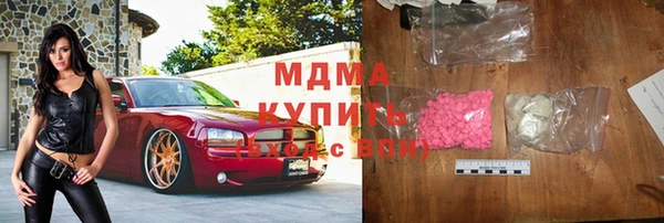 spice Малоархангельск