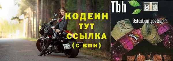 МДПВ Ханты-Мансийск