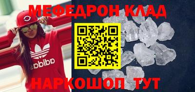 Альфа ПВП Гай