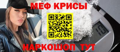 Альфа ПВП Гай
