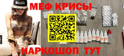 а пвп мука Гагарин