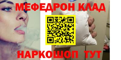а пвп мука Гагарин