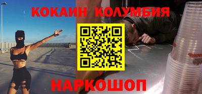 а пвп мука Гагарин