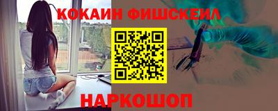 а пвп мука Гагарин