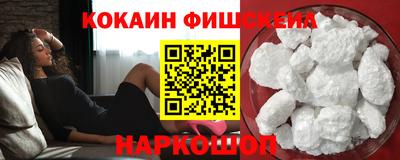 а пвп мука Гагарин