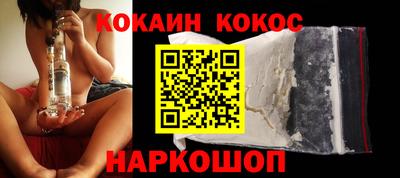 Альфа ПВП Гай