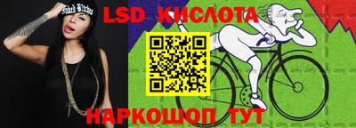 Альфа ПВП Гай