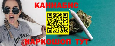 метадон Новоалтайск