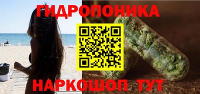 а пвп мука Гагарин