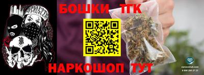PSILOCYBIN Гатчина