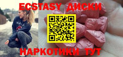 Альфа ПВП Гай