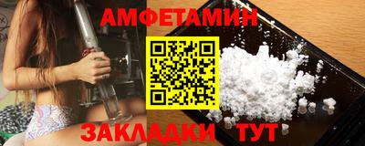 а пвп мука Гагарин