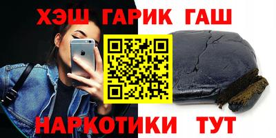 а пвп мука Гагарин