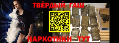 а пвп мука Гагарин