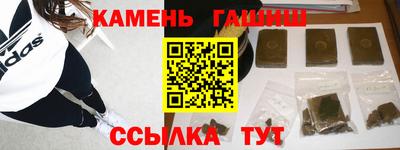 а пвп мука Гагарин
