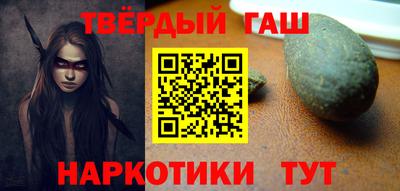 PSILOCYBIN Гатчина
