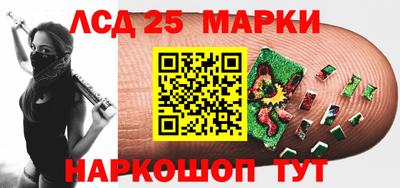Альфа ПВП Гай