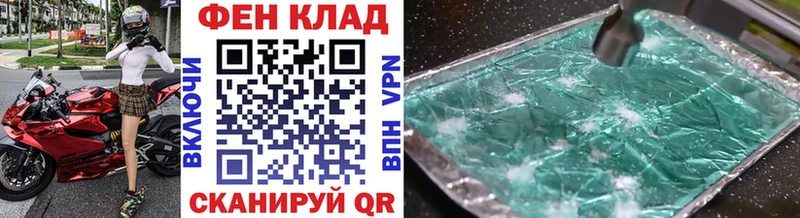 магазин  наркотиков  Нижневартовск  Метамфетамин Декстрометамфетамин 99.9% 