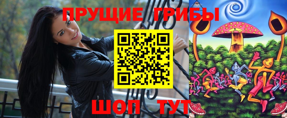 ТГК Нижневартовск