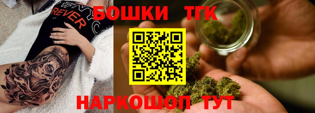 Шишки марихуана конопля  Вход с VPN  Нижневартовск  Конопля индика 